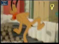 کارتون پلوتو - قسمت دوم